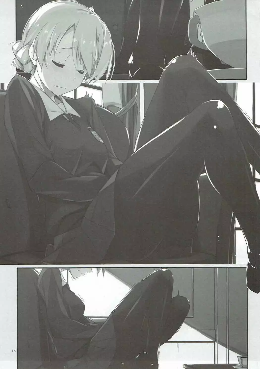 おねがい!ダージリンさま3