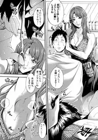 COMIC Shingeki 2016-07