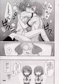 (SC46) [ETC×ETC (Hazuki)] Osumesu Twins (Baka to Test to Shoukanjuu)