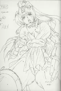 [Oobari Dojou (Oobari Masami)] Blade-1 (Angel Blade)