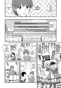 [Saigado] Hitozuma Audrey-san no Himitsu ~30-sai kara no Furyou Tsuma Kouza~ - Vol. 2 [English] {Hennojin}