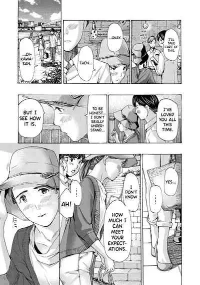 [Asagi Ryuu] Onee-san ga Iyashite Ageru Ch.1-4 [English] [biribiri] [Digital]