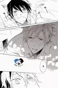 (SUPER23) [mememery (hash)] Sekaijuu, Doko demo. | 全世界、無論何處。 (Free!) [Chinese] [真遙生一堆漢化組]