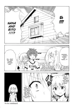 Mezase! Rakuen Keikaku Vol. 8 | Aim For It! Paradise Plan Vol. 8