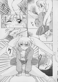 [Nekonomori Maririn] Saigo made Nugasete | Strip Me Naked