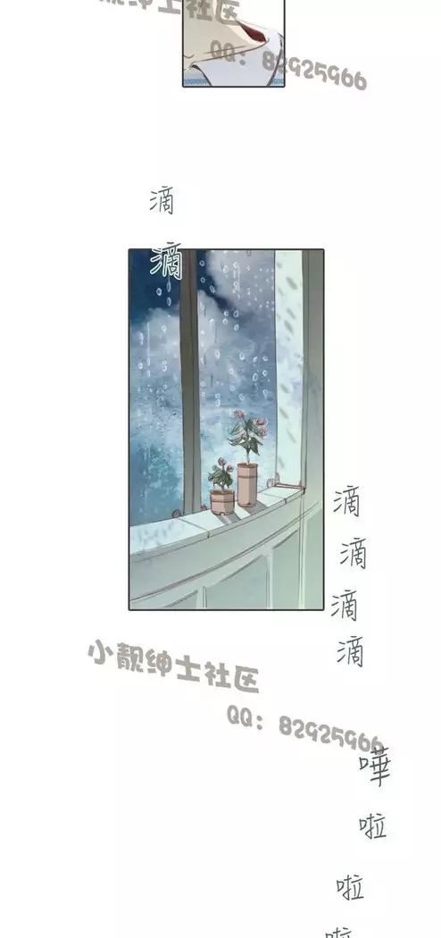 恶女来了请小心