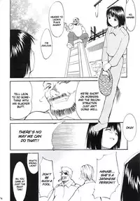 (C63) [Studio Kimigabuchi (Kimimaru)] Tegami (Sakura Taisen 3) (English)