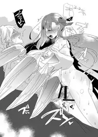 [Aimaitei (Aimaitei Umami)] Futa x Otoko Rakugaki Matome 1 Fate Hen (Fate/Grand Order) [Digital]