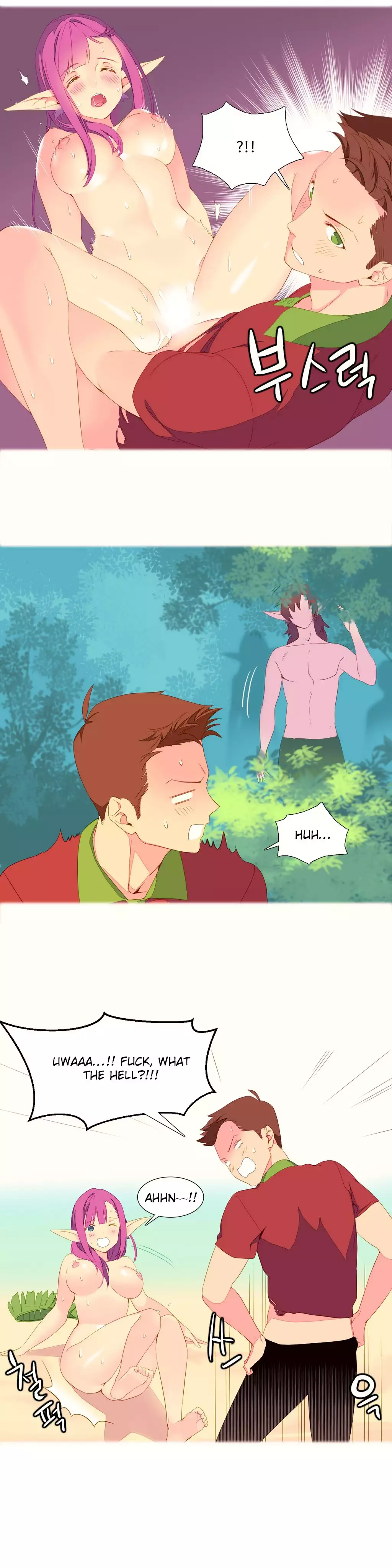 A World That I Rule Ch.01-14