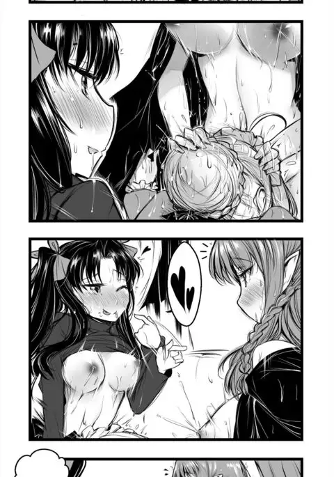 枚目リクエスト - EX