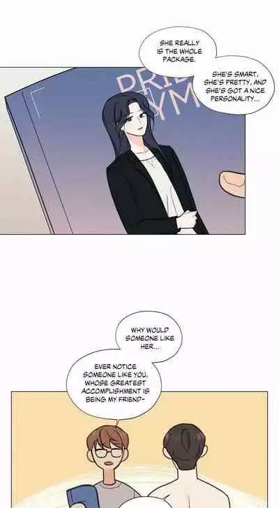 HARDCORE VANILLA Ch. 1 [English]