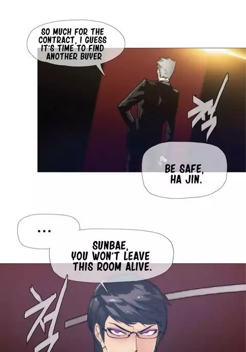 Household Affairs Ch.1-43