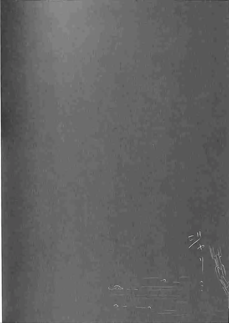 Kudamonogatari ~Futakuchime~