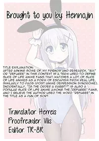 (Mimiket 34) [Bitter Crown (Nanamiya Rin)] Usa Chino Nanmin desu ka? | Is Bunny Chino a Refugee? (Gochuumon wa Usagi desu ka?) [English] {Hennojin}