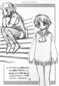 [Mekongdelta] - Route Map 3