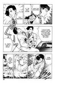 [Maeda Toshio] Gedou Gakuen Black Board Jungle Ch.1-5 [English]