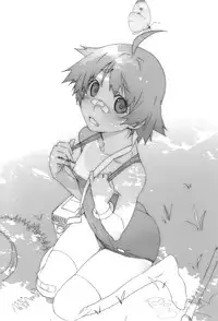 (C84) [Marchen Box (Various)] THE Under Chuugakusei 2 (Various)