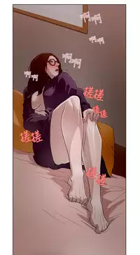 中文韩漫 今天的老公 Ch.01-14 [Chinese]