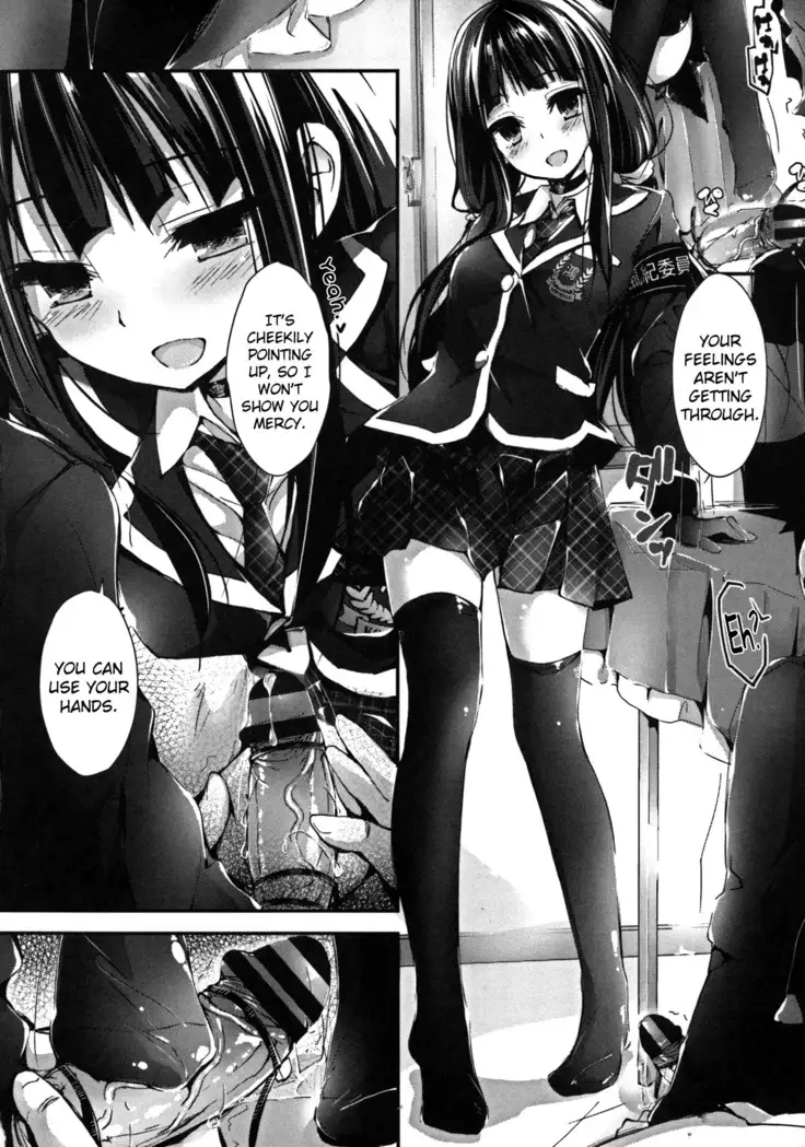 Oshioki Suru yo Ch.1-6