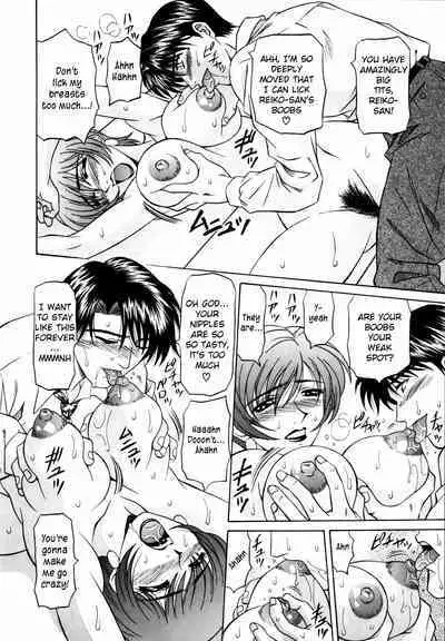 Caster Natsume Reiko no Yuuwaku Vol. 1 Ch.1-7