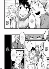 [ENG] Tsukumo Gou (Box) – Endless ★ Enders