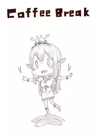 [Uru] Elf Princess Strikes Back Part1 (Chinese) [沒有漢化]