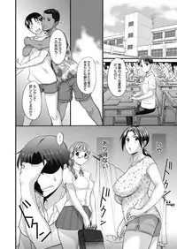 COMIC Megastore Alpha 2018-11 [Digital]