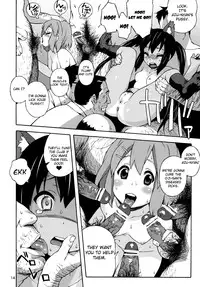 (C78) [666protect (Jingrock)] fortissimo (K-ON!) [English] [Yoroshii]