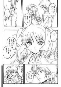 [Uguisuya (Uguisu Kagura)] WILD GENERATORS: Ringo no You na Hito Deshita (WILD ARMS)