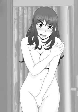 tsuma to no sekkusu o kinshi sare boku wa te koki sare nagara batō sareru