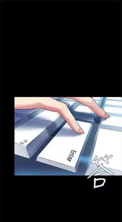 (週1)美麗新世界 1-75 中文翻譯 (更新中)