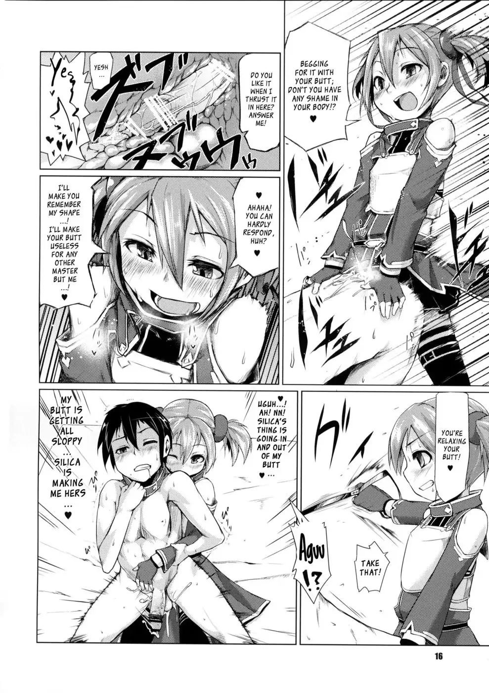 Silica-chan Playing With Your Butt Book