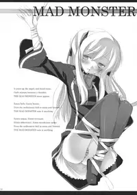 (SC42) [honeyking (Mitsu King)] BEELZEBUB (Quiz Magic Academy)