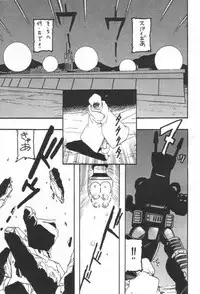 (C59) [Dynamite Honey (Tanaka Hiroaki)] Moon Shine 4 (ZOIDS)