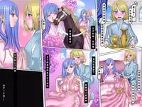 [pinkjoe] Kuromajo no Koukotsu 2 [Chinese] [这很恶堕汉化组]