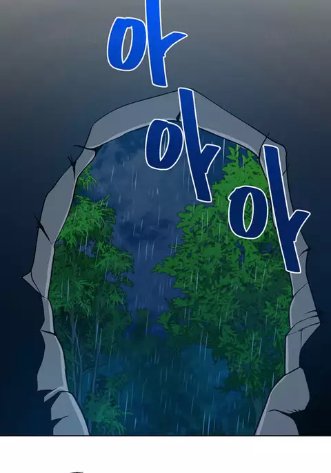 Change Partner Ch.1-16