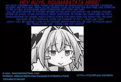 Shikoshiko Sakusei Daisuki Dosukebe Servant Taneshibori Seishori Seikatsu