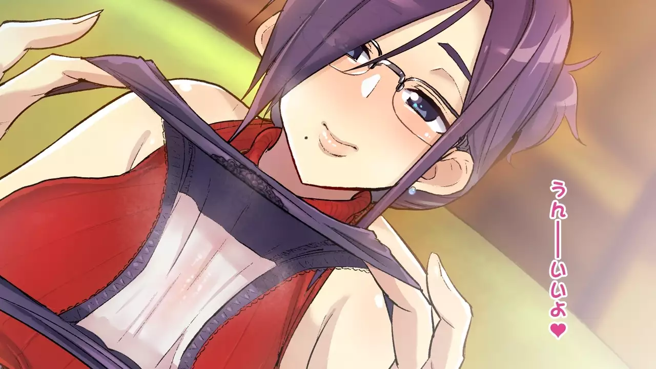 Shitagi Drop Nakimi o Tsukamaeta Onee-san no, Oshioki Ingo Pants Seme Full Course