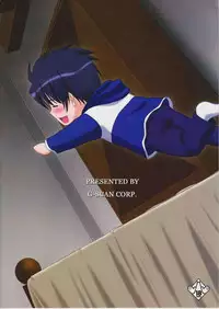 (C79) [G-Scan Corp. (Satou Chagashi)] Le Beau Maitre 8 (Zero no Tsukaima) [English] [Tigoris Translates]