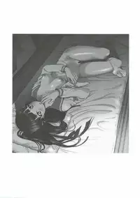 (C91) [Shimapanicecandy (Kijinaka Mahiro)] Watakushi no Kawaii Rough Diamond (Love Live! Sunshine!!)