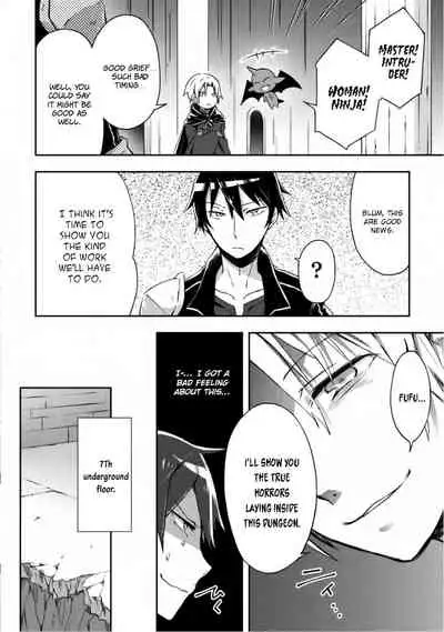 [Soseki Scans] Dungeon Kurashi no Moto Yuusha 1 | A Former Brave Resident in the Dungeon Vol. 1 [English]