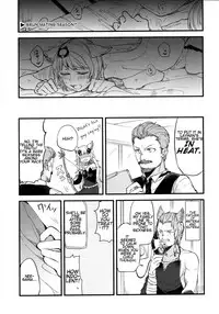 (COMIC1☆11) [Hatakewotagayasudake (Mikanuji)] Gurayuri Soushuuhen (Granblue Fantasy) [English]