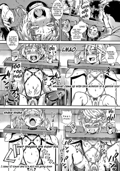 [Jairou] Live! [English] [MrBubbles]