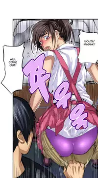 Is it Okay for your Husband Ch.1-5 (English) (Ongoing)