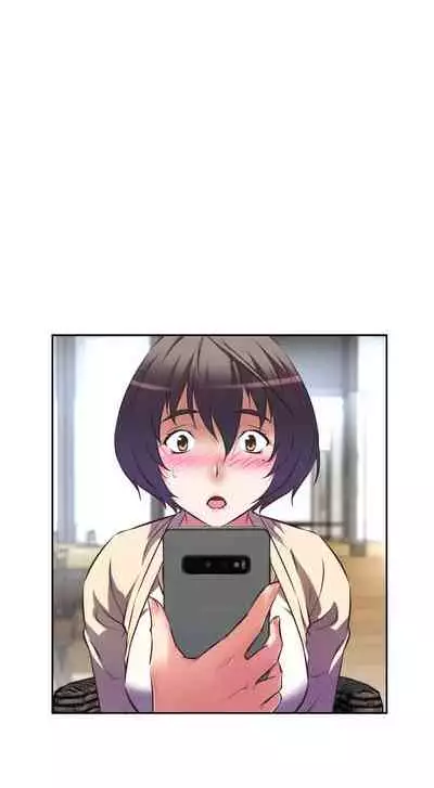 [Abio4, Warren] Streamer Aunt (1-22) [English] [Ongoing]