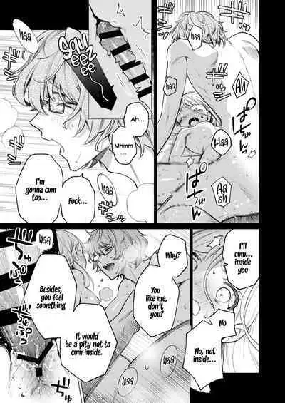 203-gou no Rinjin wa Kagitaba Hitotsu Nokoshite Kieta. | The Neighbor in Room 203 Disappeared Leaving a Key Behind.