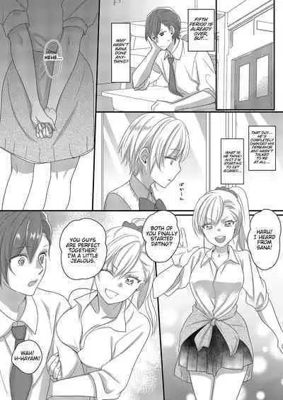 Haru to Sana 2 ～Cosplay de Tsunagatta Koi～ | Haru to Sana 2 ～Love Connected Through Cosplay～