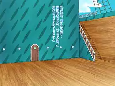 Luffy to Hancock no Ace Kyuushutsu Daisakusen