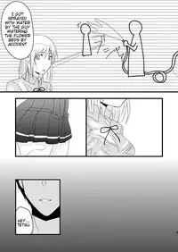 [Night Dream]Relationship of Kiseki and Teikou Basketball Manager - Blue Wolf Edition [Kuroko's Basketball] [English] [Tigoris Translates]