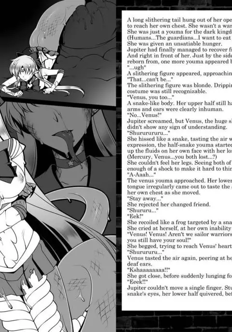 Corruption in Jupiter